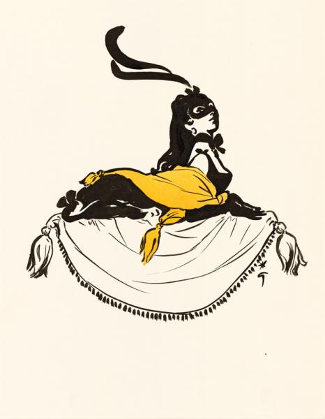 Mystérieuse chimère, 1952